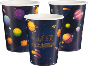 Стаканы (250 мл) Космос, С Днем Рождения!, 6 шт.