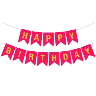 Гирлянда Флажки, Happy Birthday, Фуше/Золото, Металлик, 500 см, 16*12 см, 1 упак.