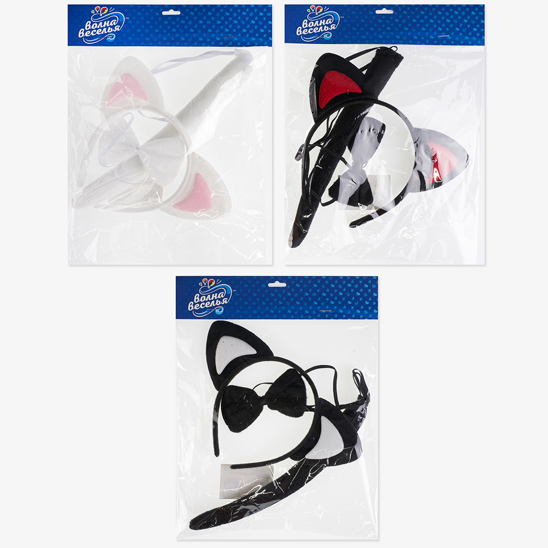 Набор (ушки, бантик, хвостик), Котик, Черный/Белый, 1 шт. 