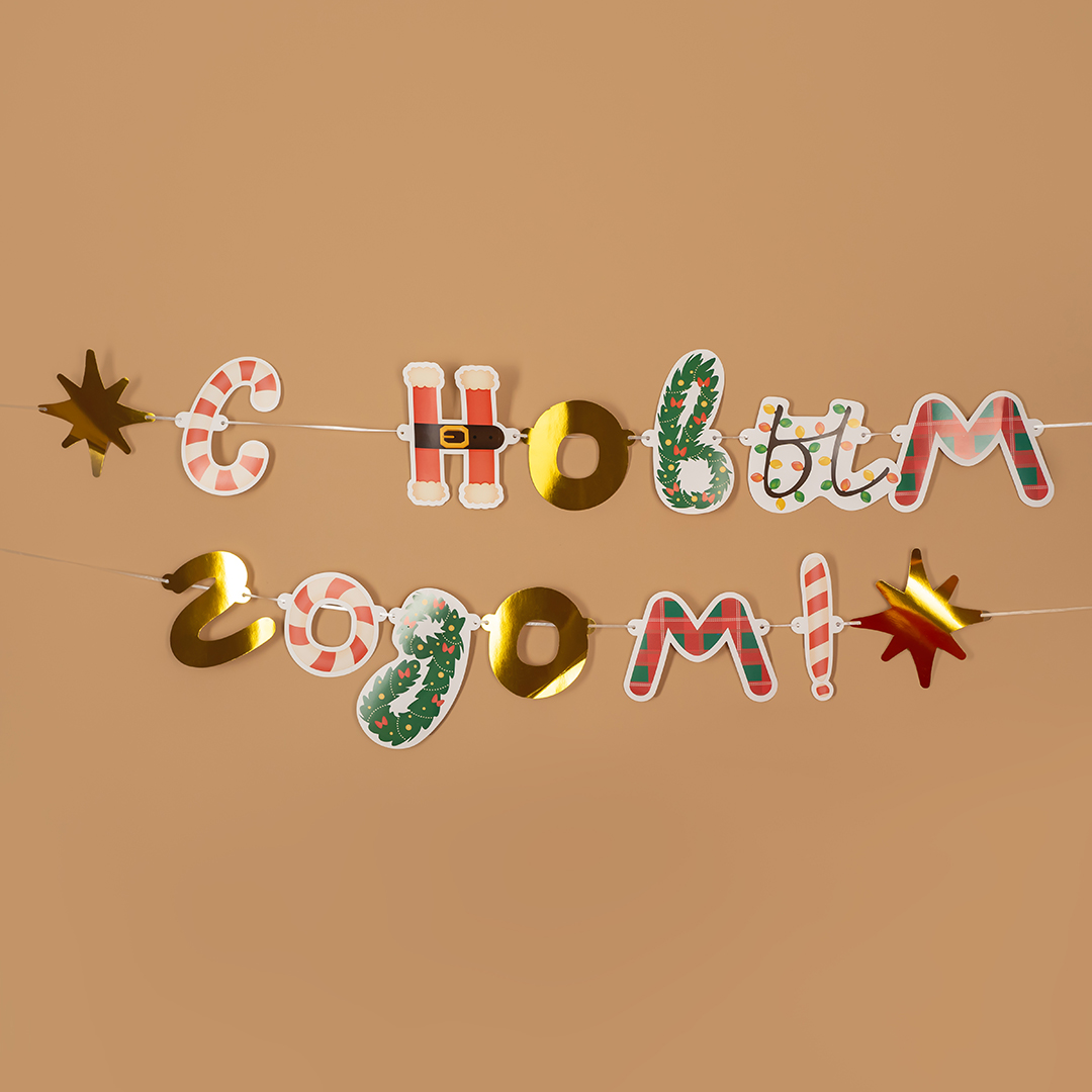 Гирлянда С Новым Годом! (микс дизайнов), Металлик, 500 см, 1 упак.