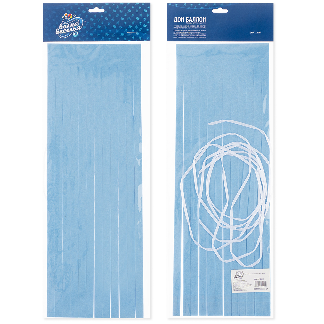 Гирлянда Тассел, Голубой, 35*12 см, 12 листов.