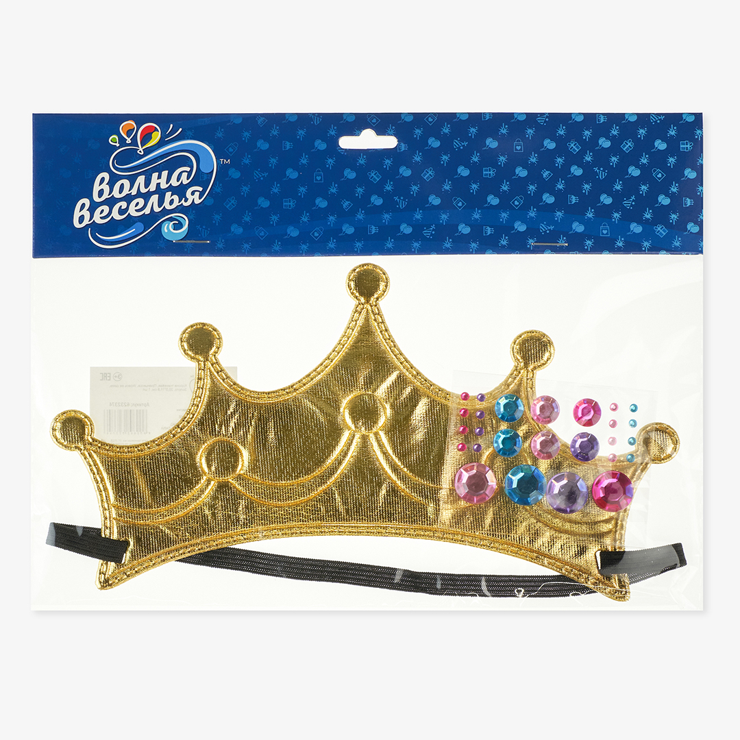Корона тканевая, Принцесса, Укрась ее сама, Золото, 1 шт. 