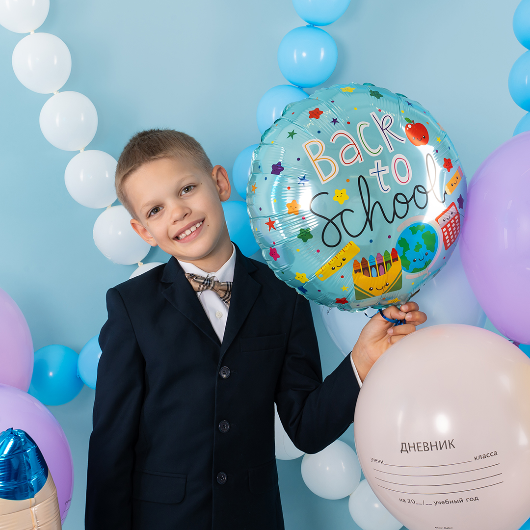 Шар (18''/46 см) Круг, Снова в Школу, 1 шт.