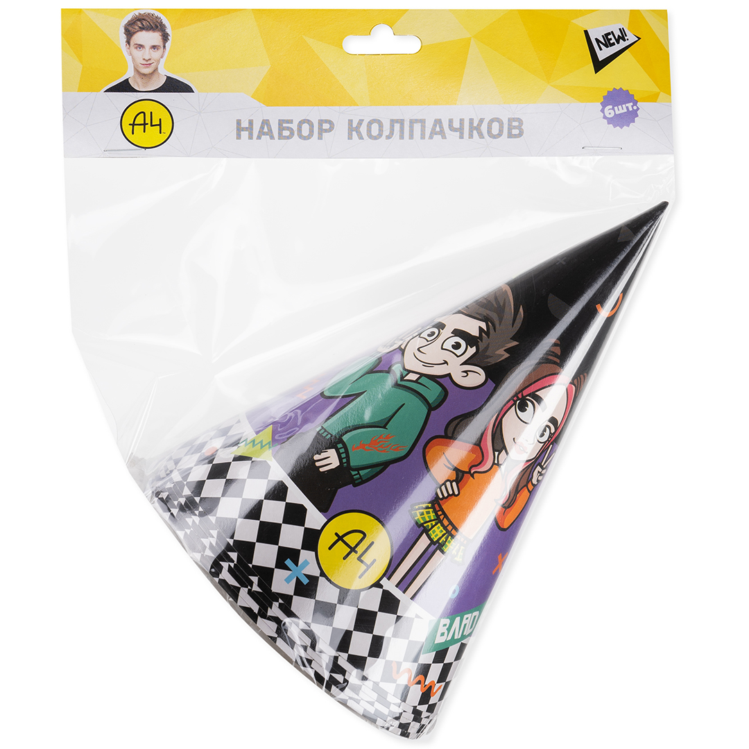 Колпаки, Влад А4, 6 шт. в упак. 