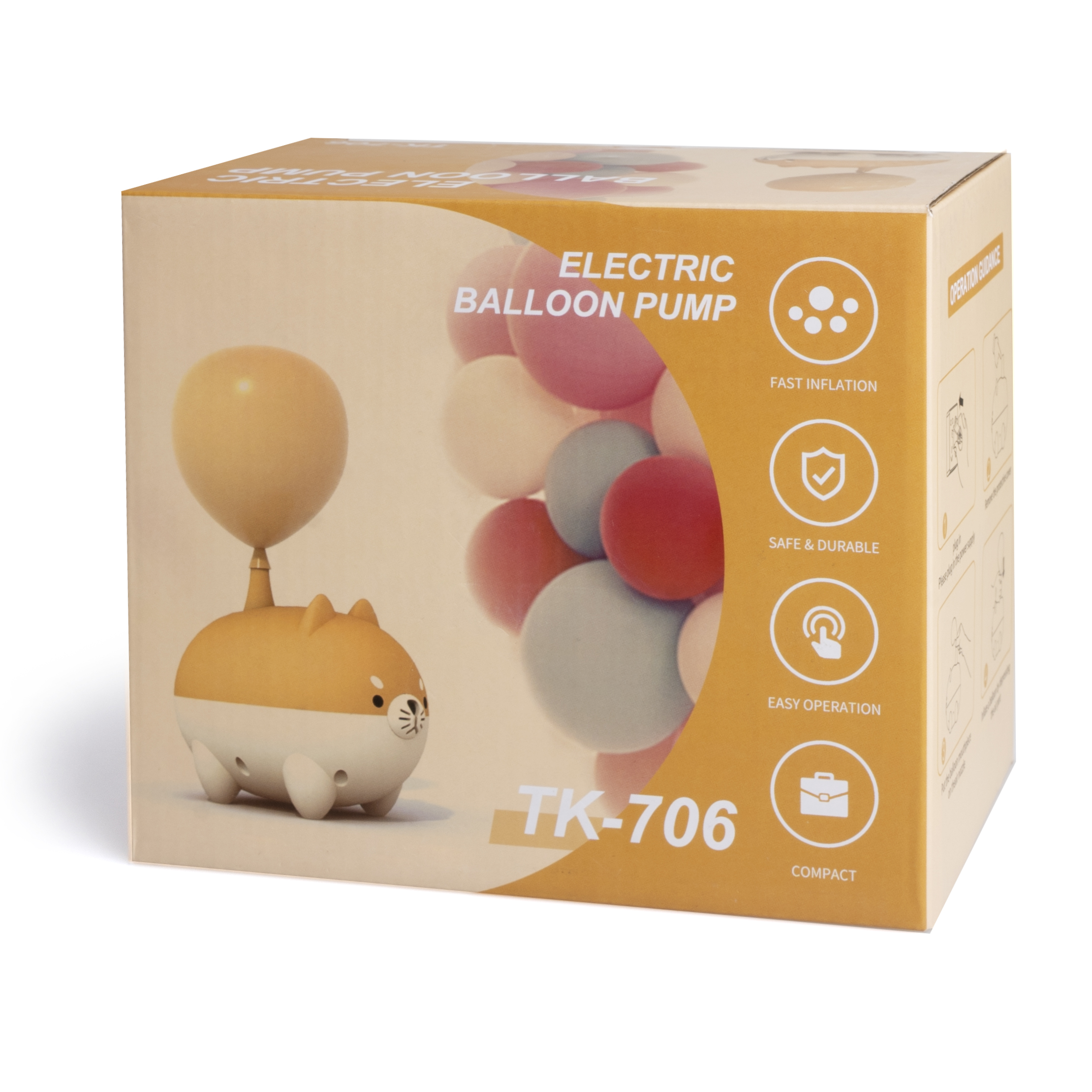 Компрессор, Сиба-ину, Желтый, 300 ватт, 1 шт.