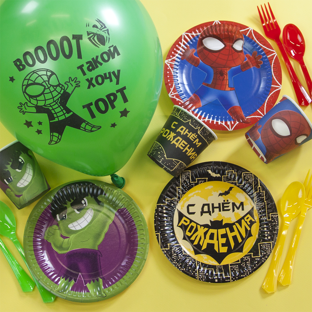 Ложки, Премиум, Желтый, 16 см, 10 шт. в упак. 