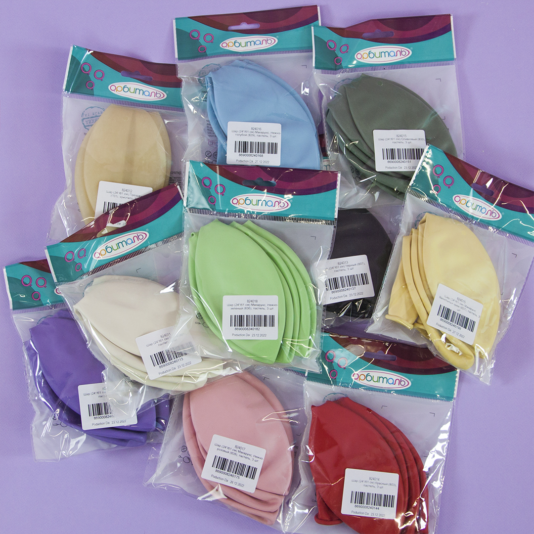 Шар (24''/61 см), Нежно-голубой (829), макарунс, 3 шт.