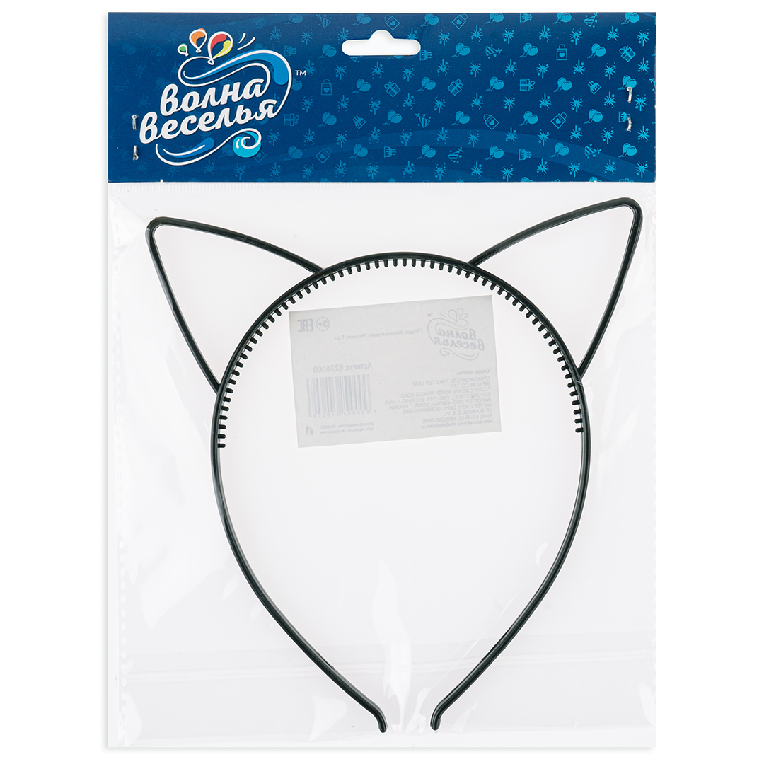 Ободок, Кошачьи ушки, Черный, 1 шт. 