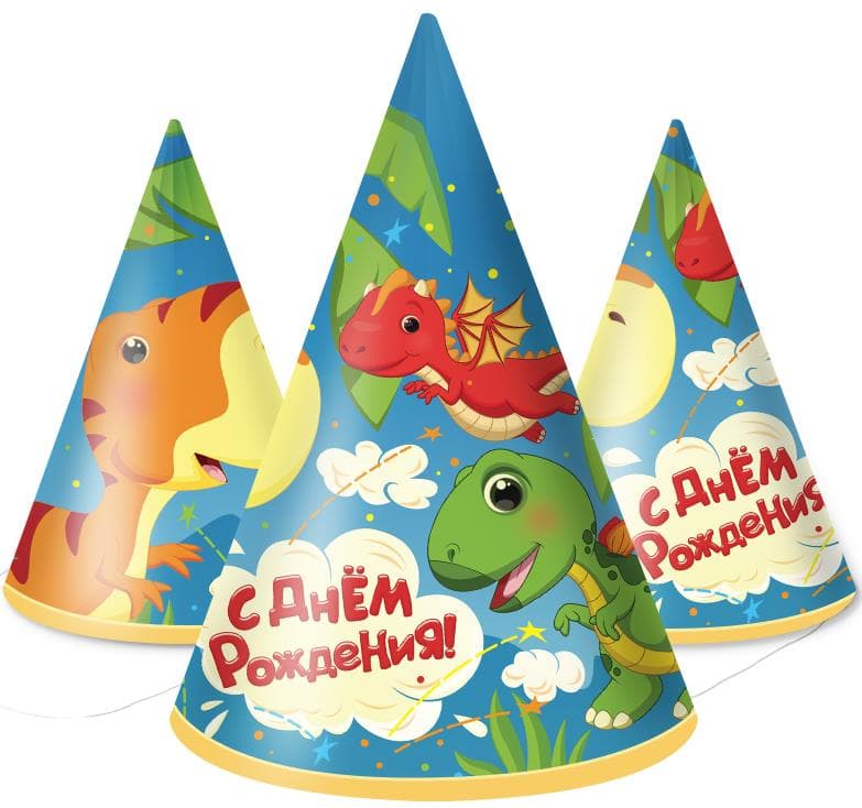 Тарелки (7''/18 см) Динозаврики, С Днем Рождения!, 6 шт.