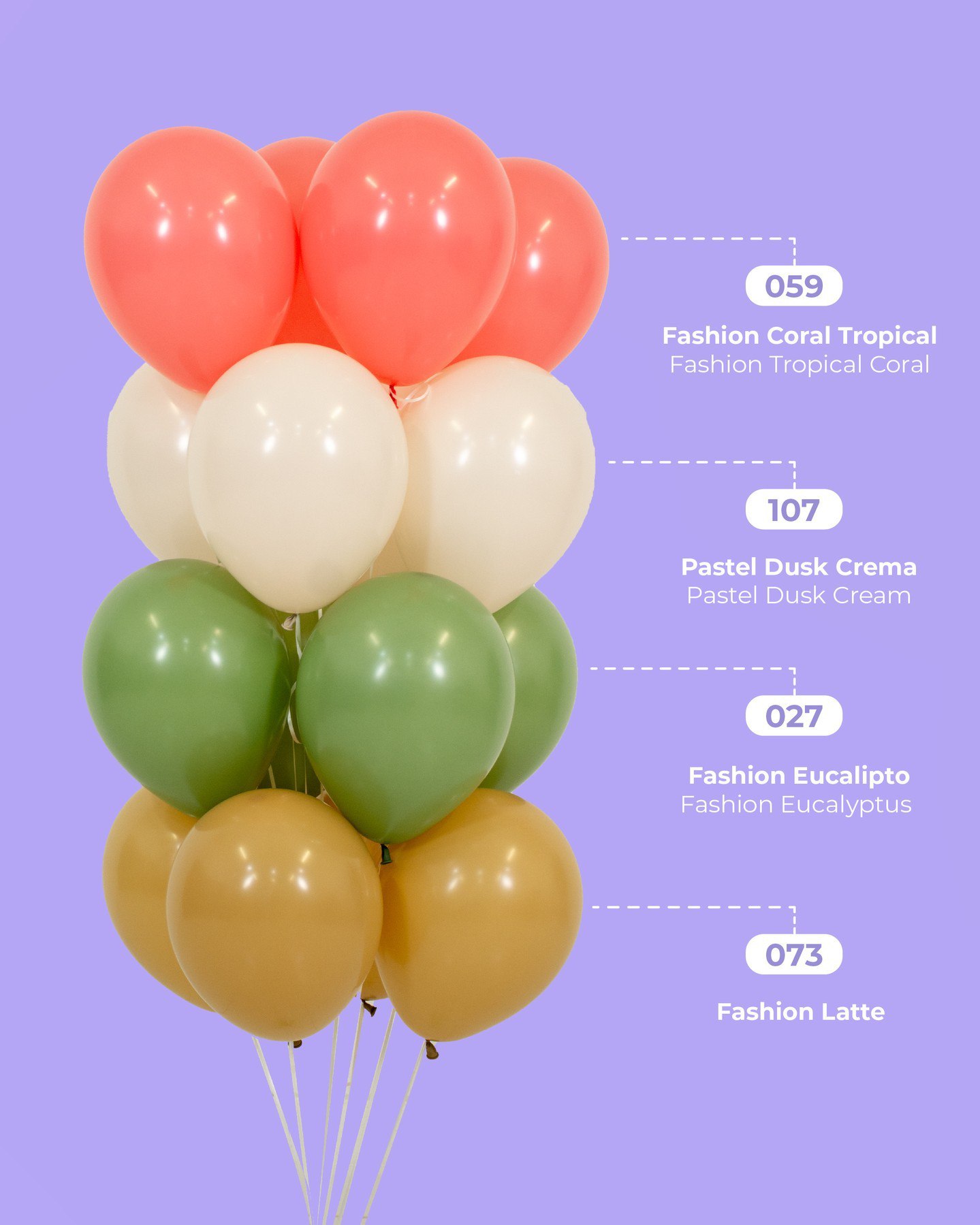 Шар (12''/30 см), Кофе Латте (073), пастель, 12 шт. Шар (12''/30 см), Кофе Латте (073), пастель, 12 шт.