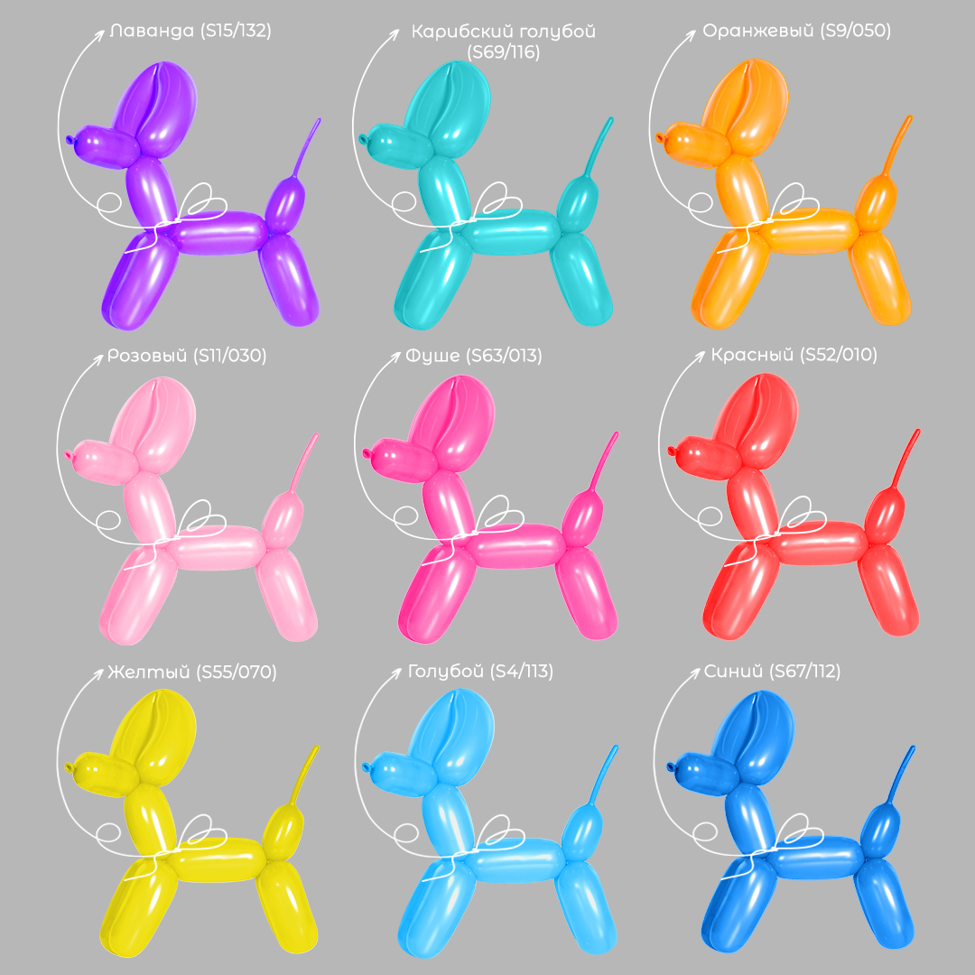 Шар (2''/5 см) ШДМ, Лаванда, пастель, 100 шт.