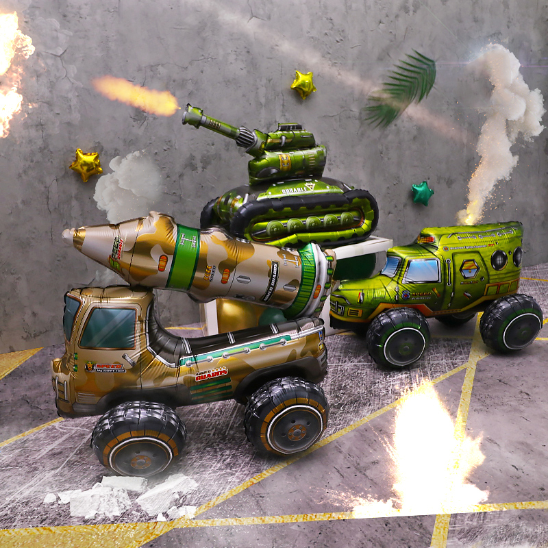 Шар (28''/71 см) Фигура 3D, Танк, 1 шт. в уп.