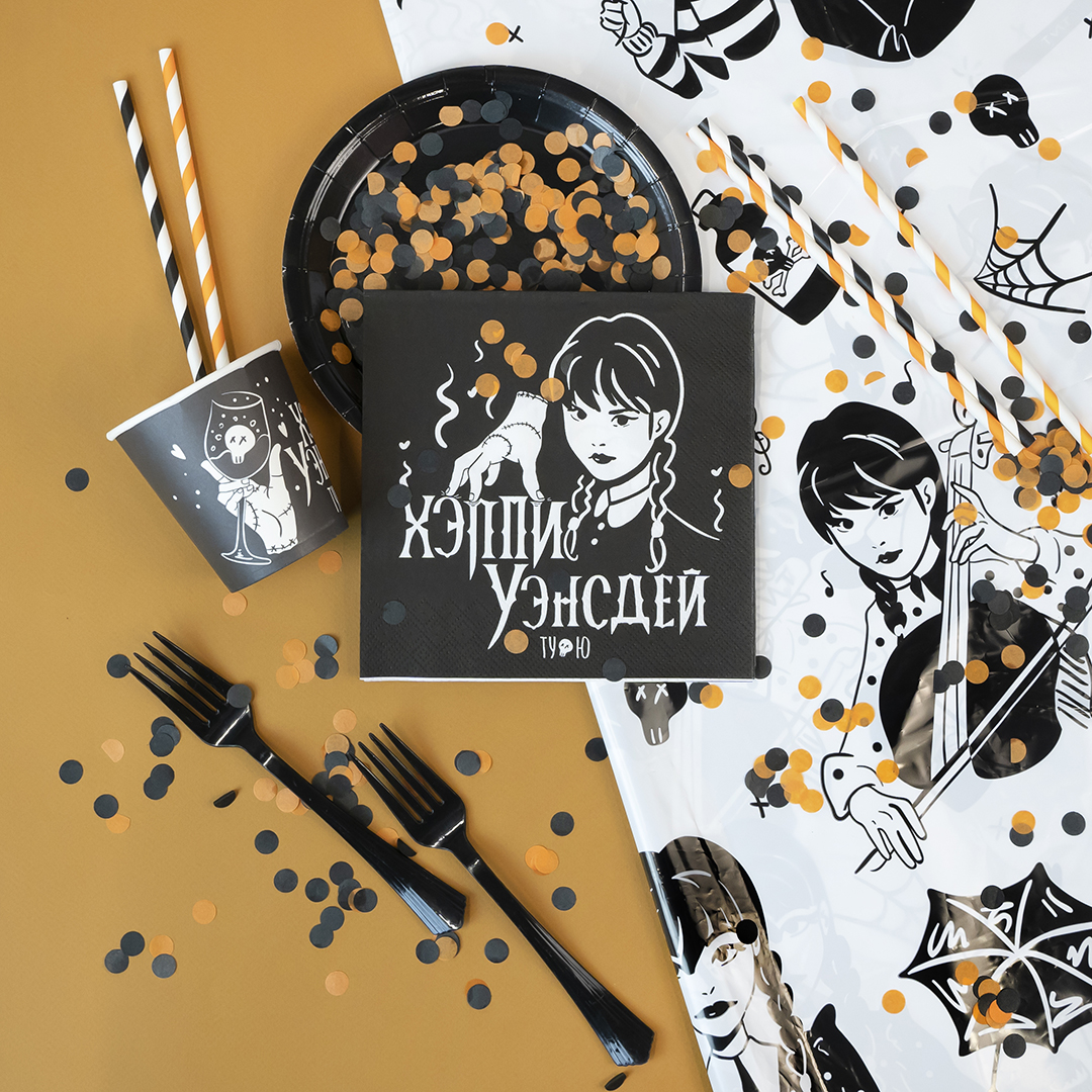 Стаканы (250 мл) Мрачная стори, 6 шт.