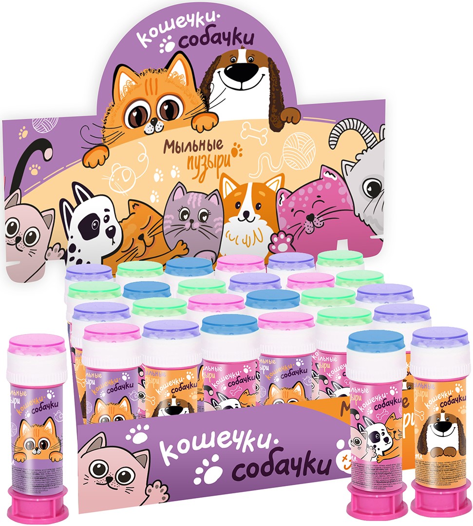 Мыльные пузыри Кошечки Собачки, 60 мл. 36 шт.