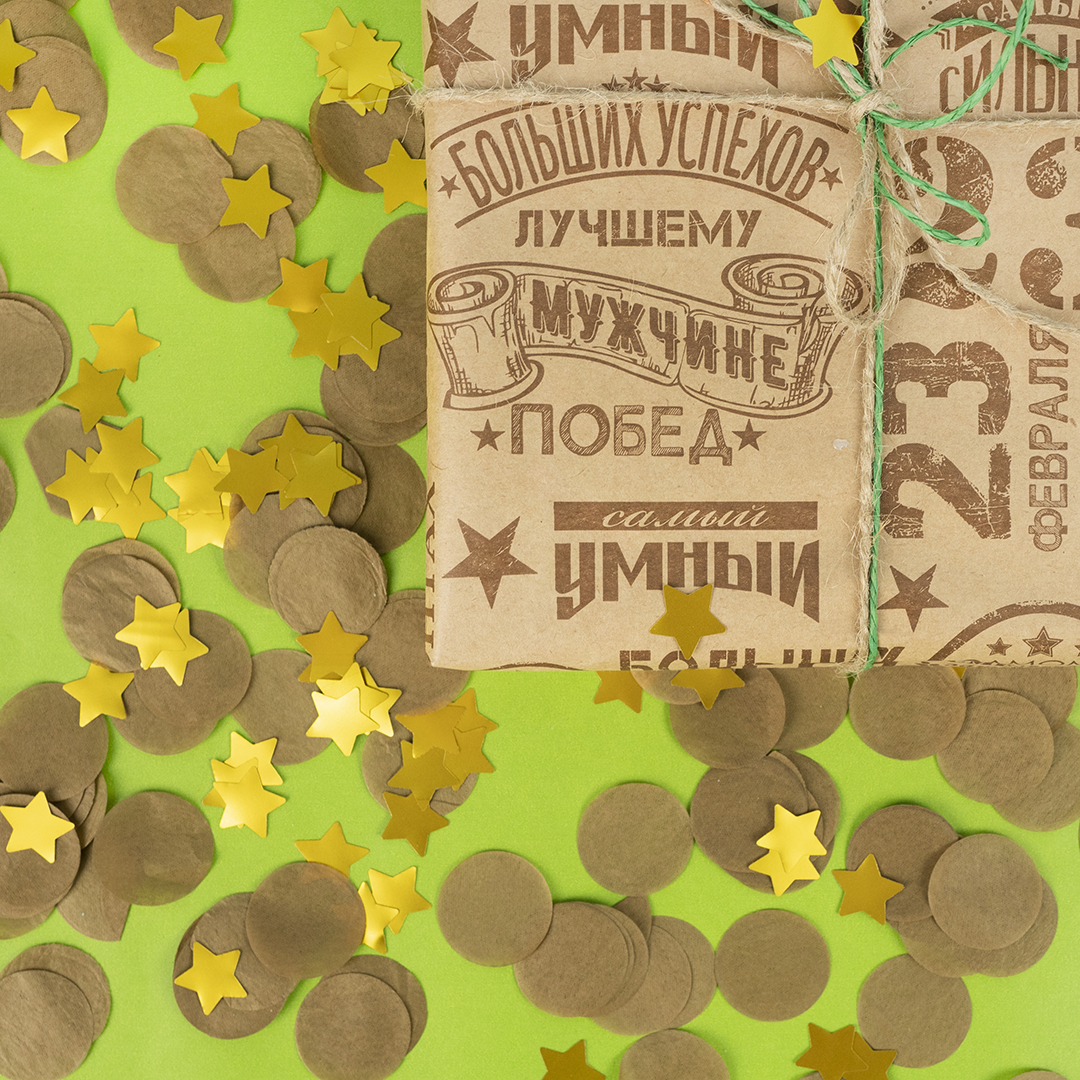 Конфетти тишью Круг, Кофе, 2,5 см, 50 г.