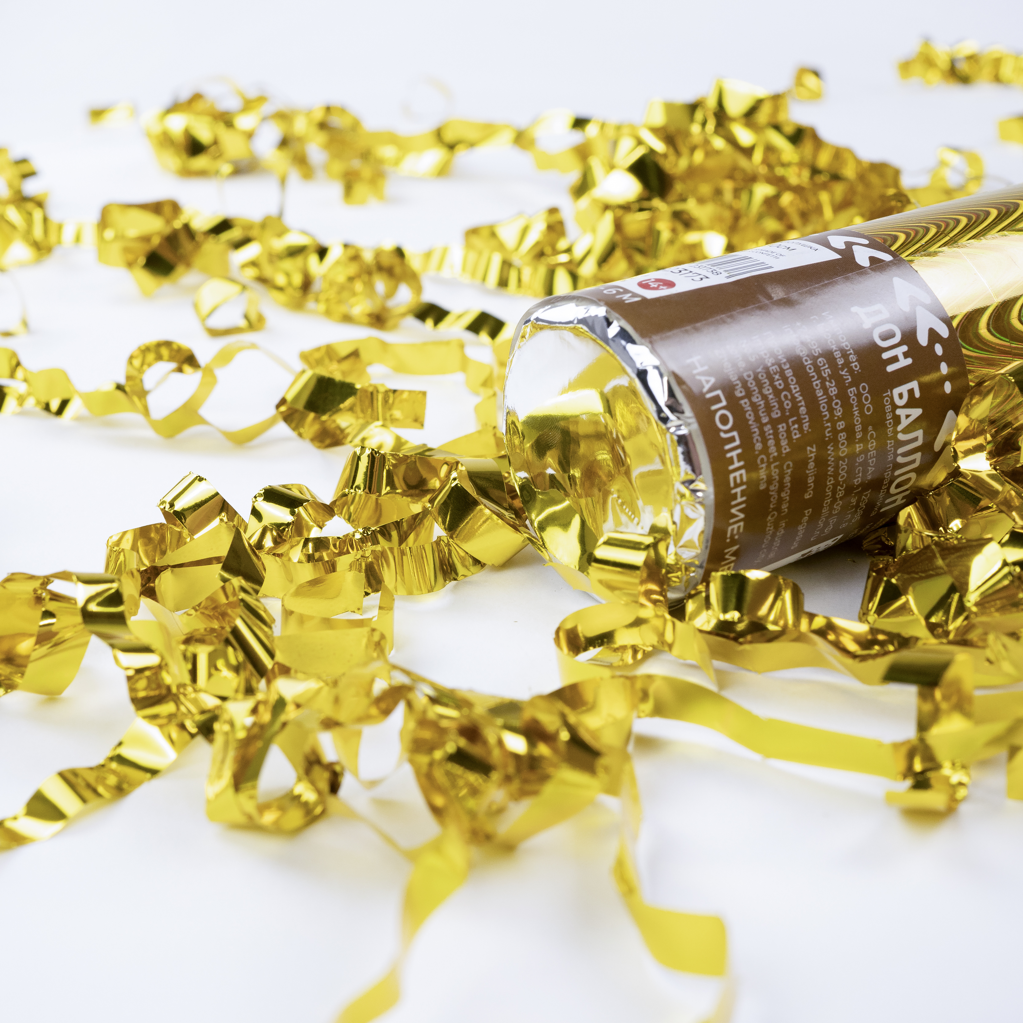 Пневмохлопушка (12/30 см), Волны, Серпантин фольга, Золото, Металлик, 1 шт.