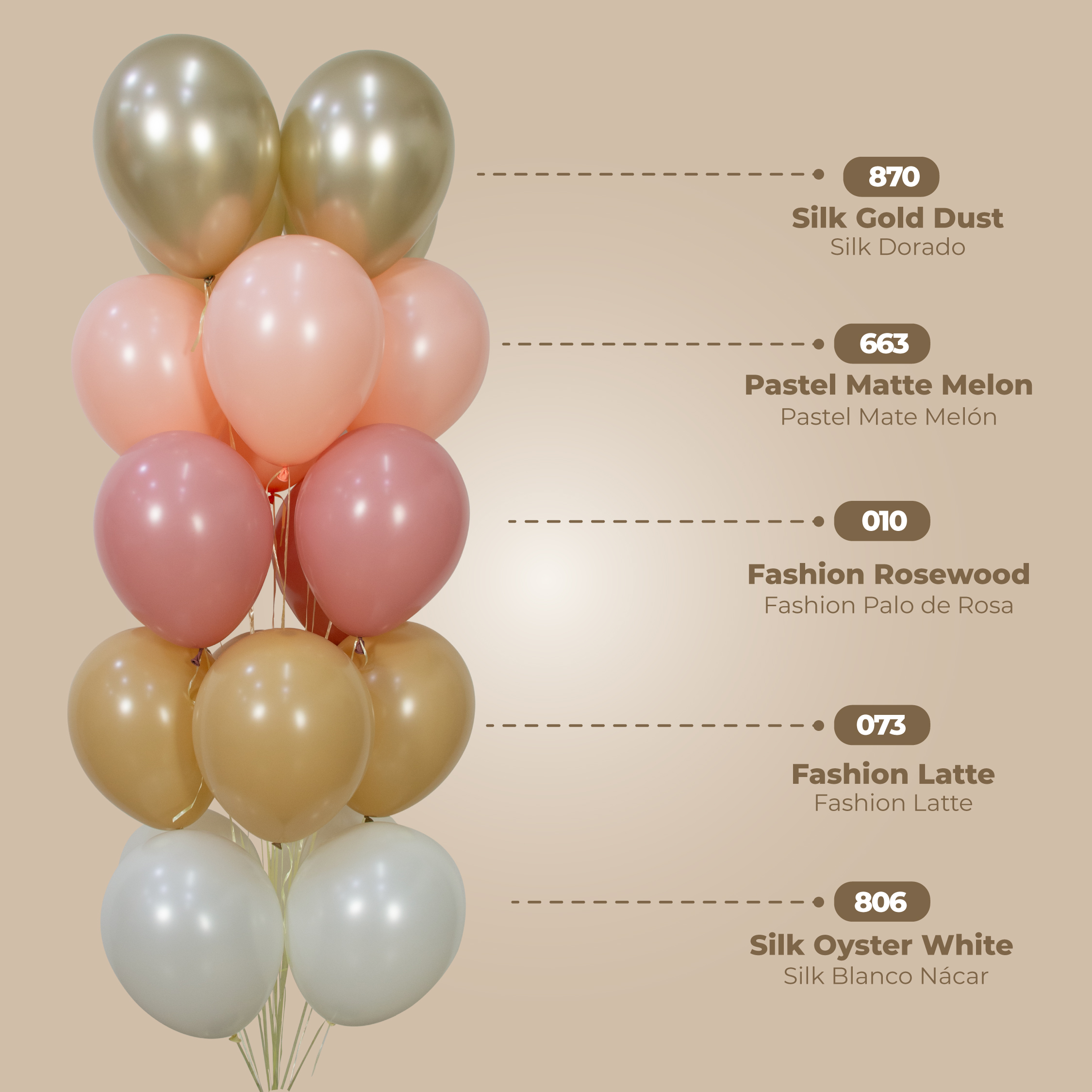 Шар (12''/30 см), Кофе Латте (073), пастель, 12 шт. Шар (12''/30 см), Кофе Латте (073), пастель, 12 шт.