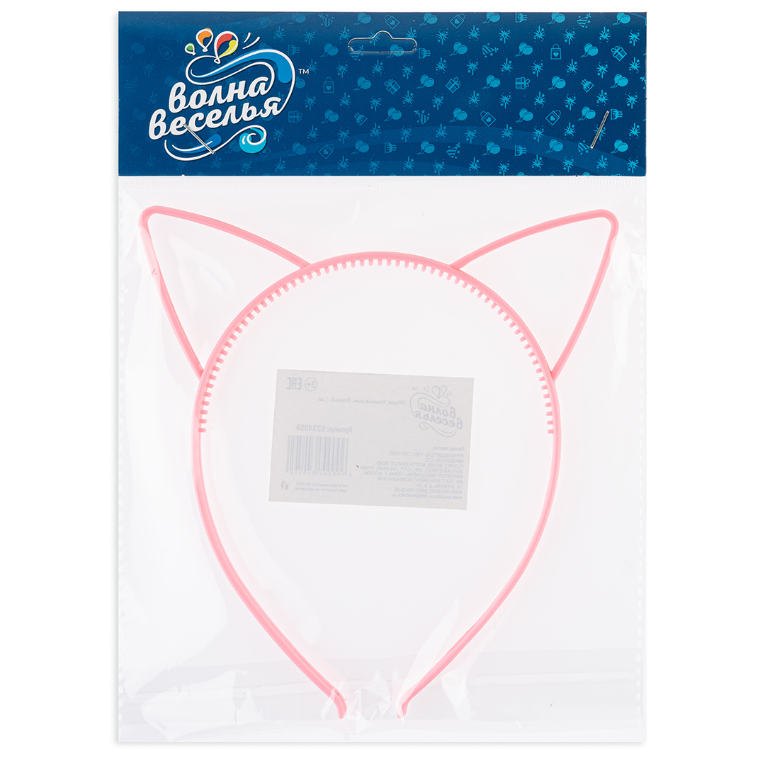 Ободок, Кошачьи ушки, Розовый, 1 шт. 