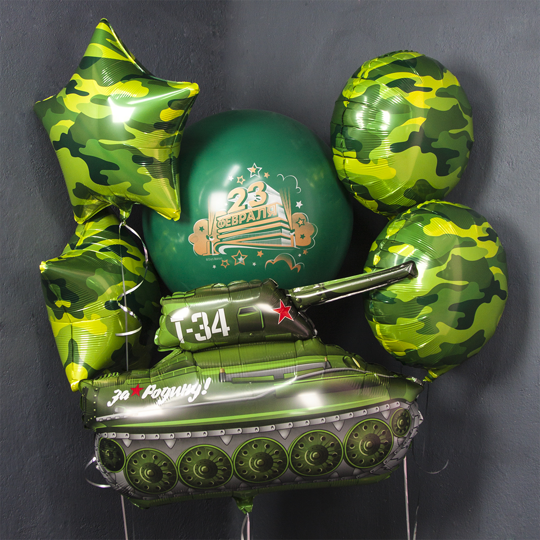 Шар (18''/46 см) Звезда, Камуфляж, 1 шт.