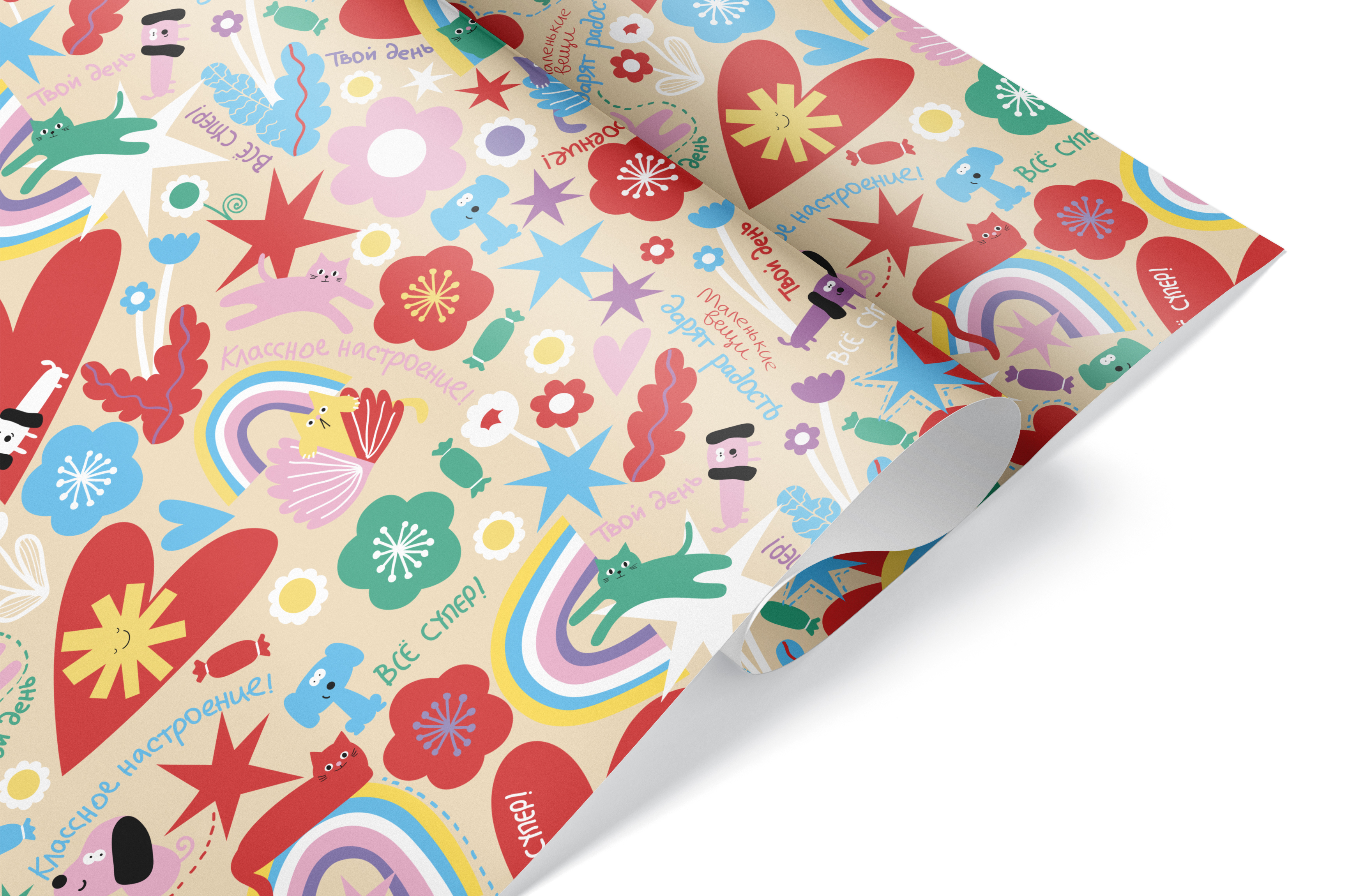Упаковочная бумага 105гр (0,7*1 м) Классный праздник, 10 шт.