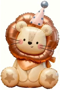 Шар (33''/84 см) Фигура, Львенок в колпачке, 1 шт.