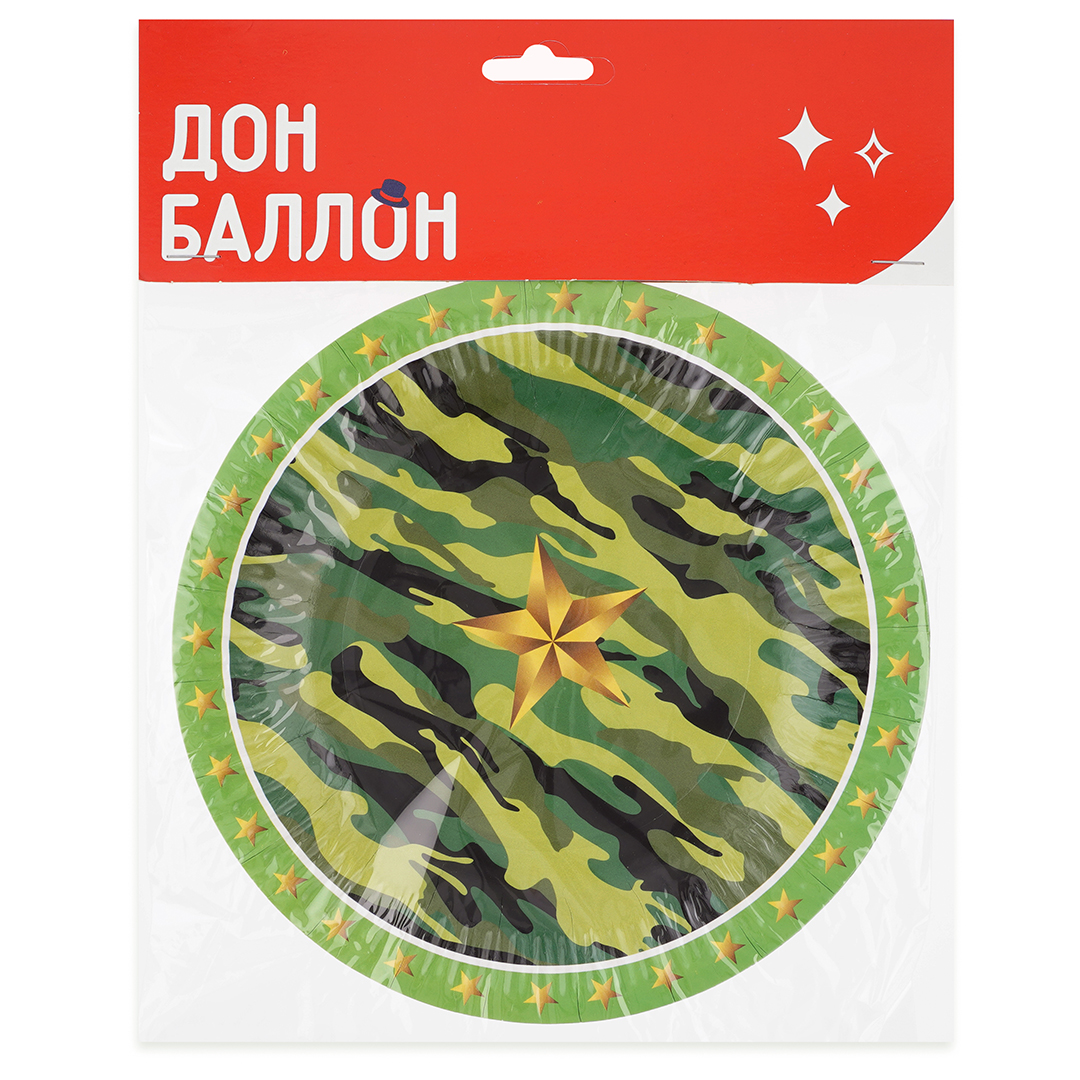Тарелки (7''/18 см) Звездный Камуфляж, 6 шт.