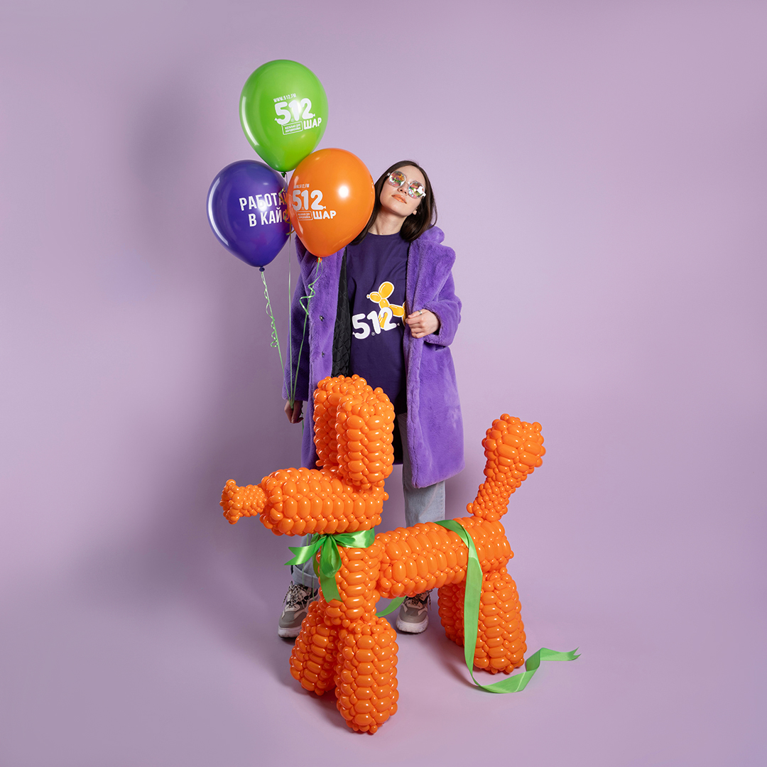 Шар (12''/30 см), Оранжевый, пастель, 100 шт.