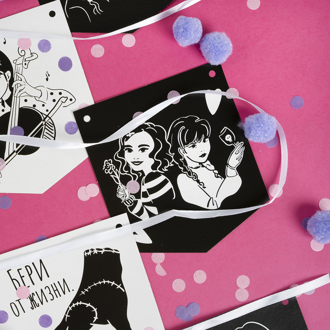 Гирлянда Флажки, Мрачная стори, 300 см, 1 упак.