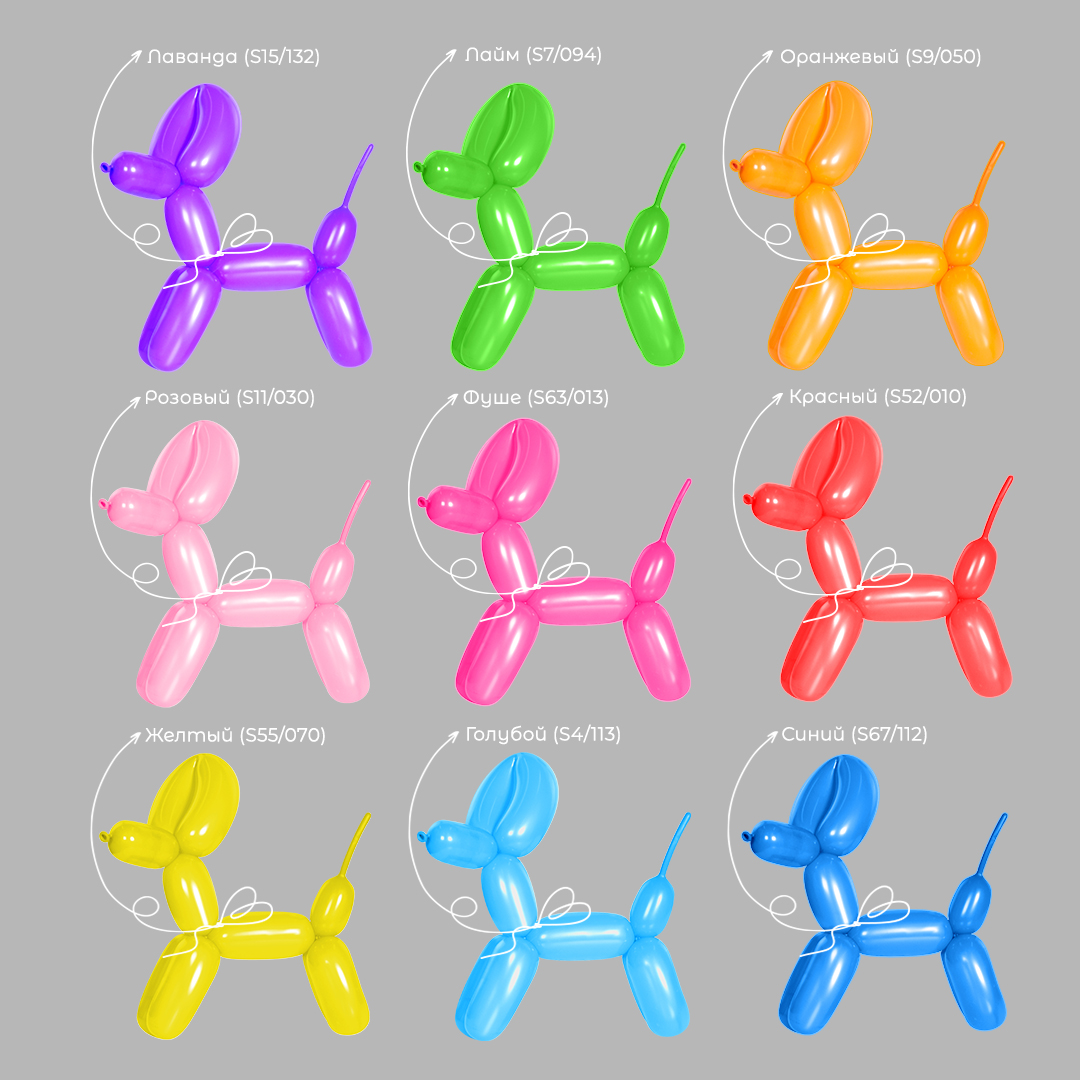 Шар (1''/3 см) ШДМ, Оранжевый, пастель, 100 шт.