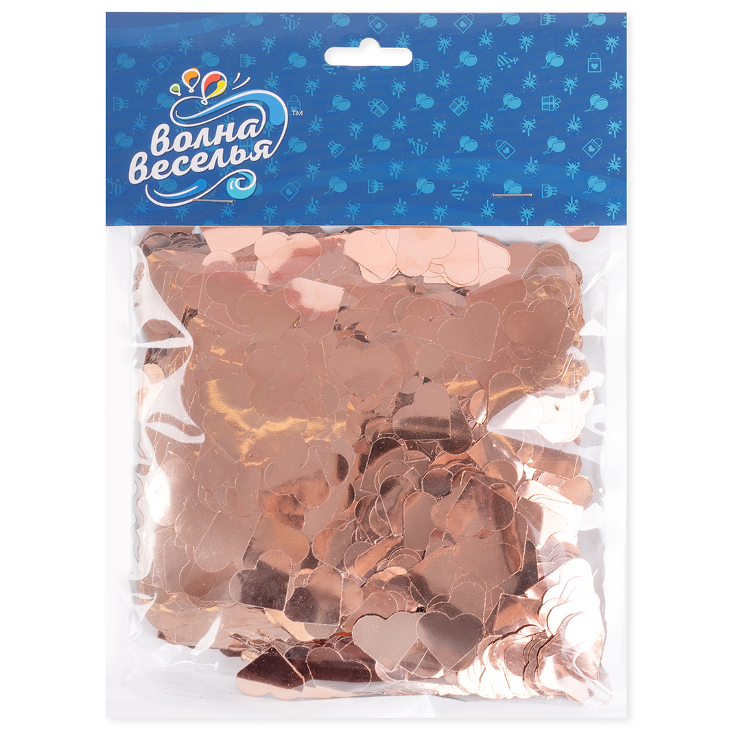 Конфетти фольга Сердце, Розовое Золото, Металлик, 1,5 см, 50 г.