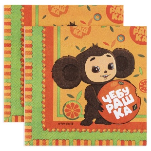 Сервировочные салфетки, Чебурашка, 33*33 см, 20 шт.