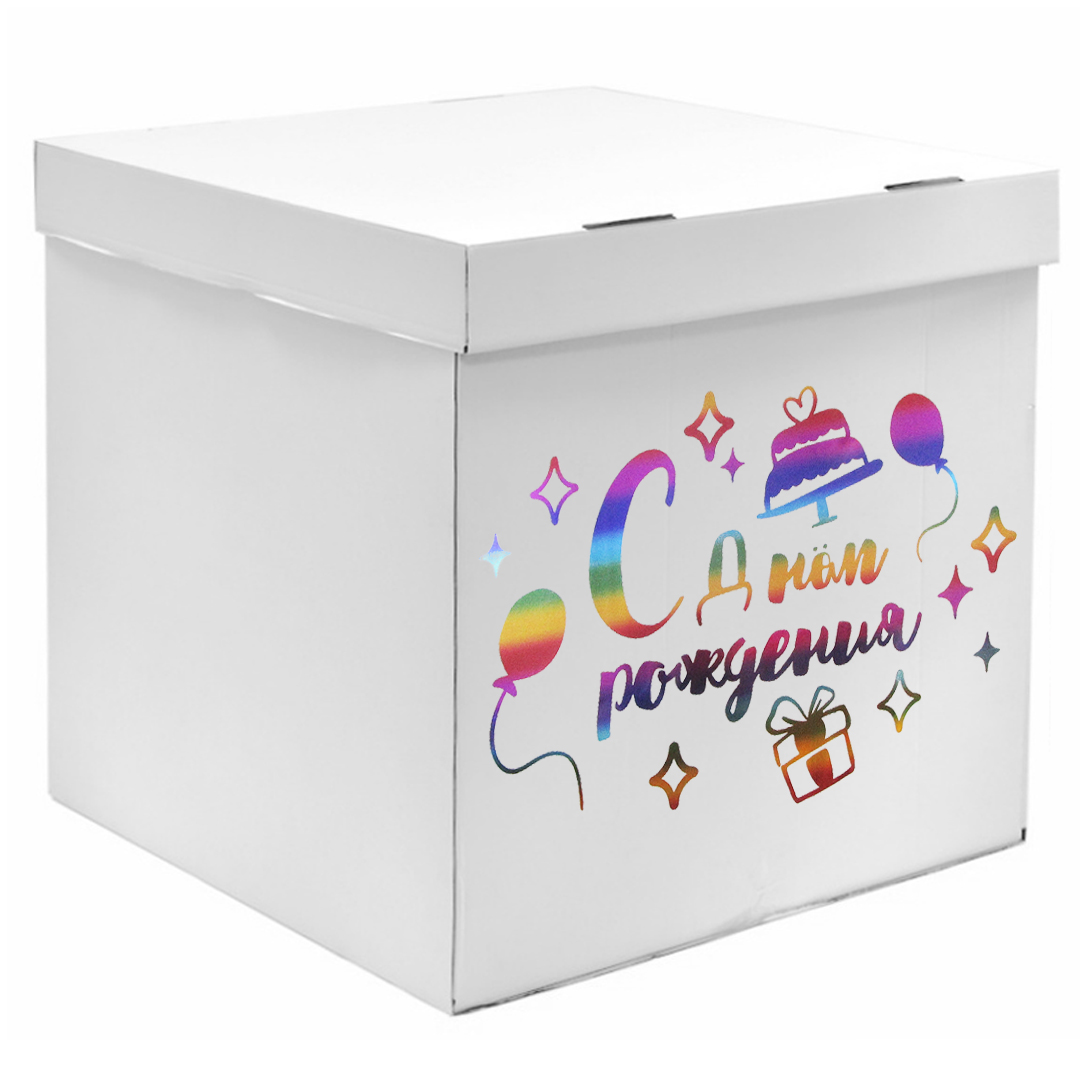 Наклейка С Днем Рождения, 42*30 см, Радужный, Металлик, 1 шт.