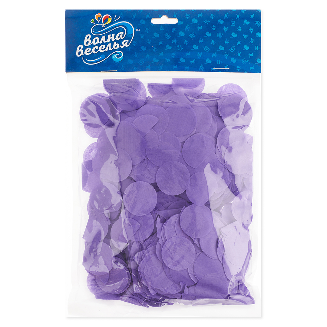 Конфетти тишью Круг, Сиреневый, 2,5 см, 50 г.