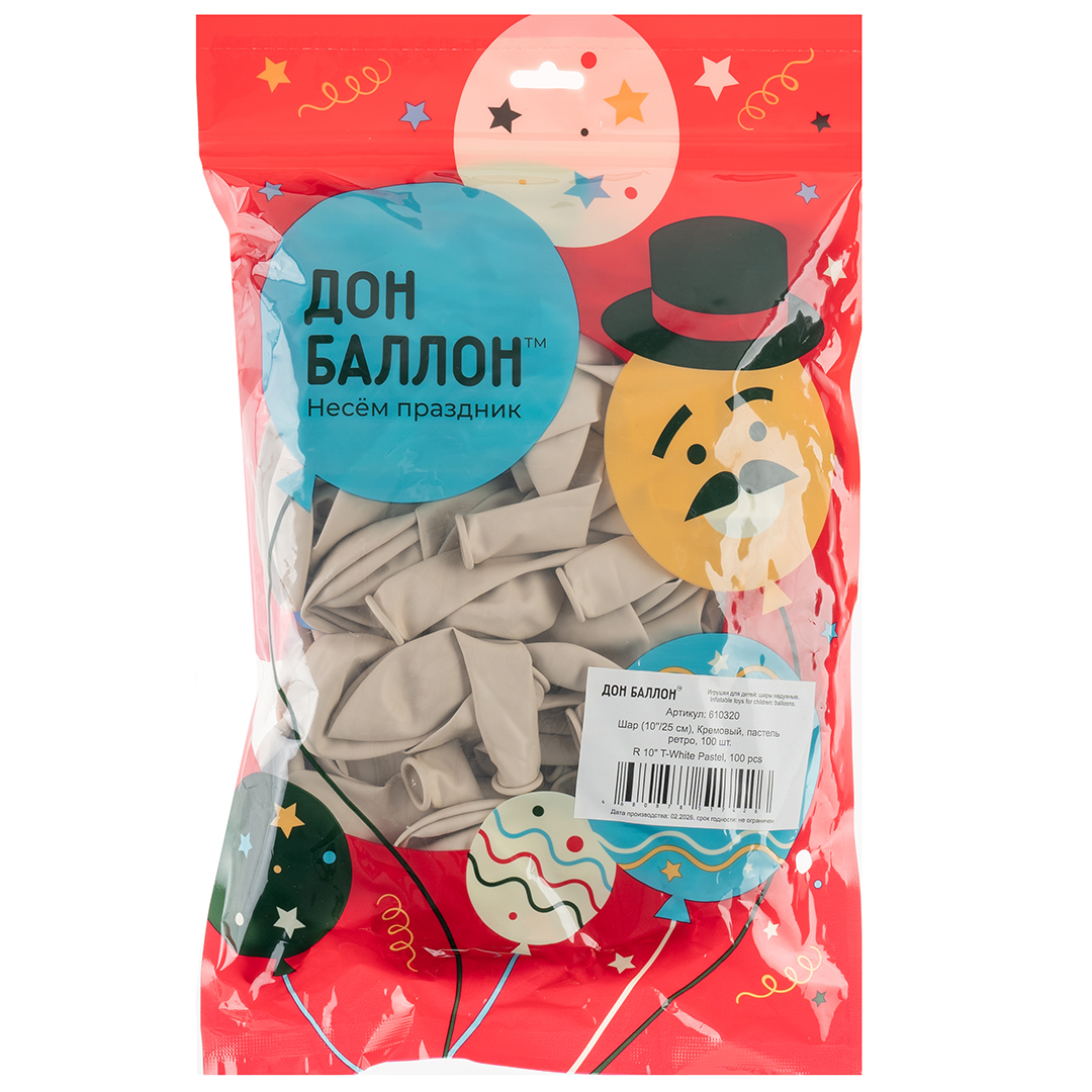 Шар (10''/25 см), Кремовый, пастель ретро, 100 шт.