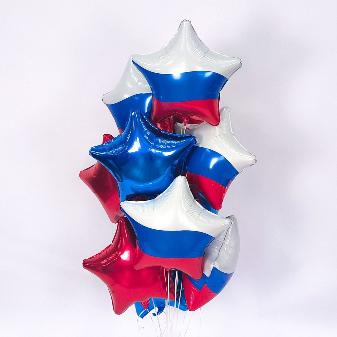 Шар (19''/48 см) Звезда, Триколор, 1 шт.