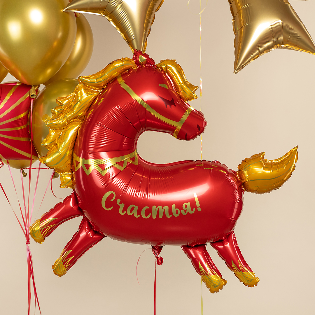 Шар (38''/97 см) Фигура, Лошадка, 1 шт. в уп.