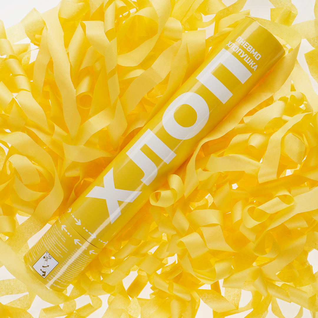 Пневмохлопушка (12/30 см), Хлопни, Серпантин тишью, Желтый, 1 шт.