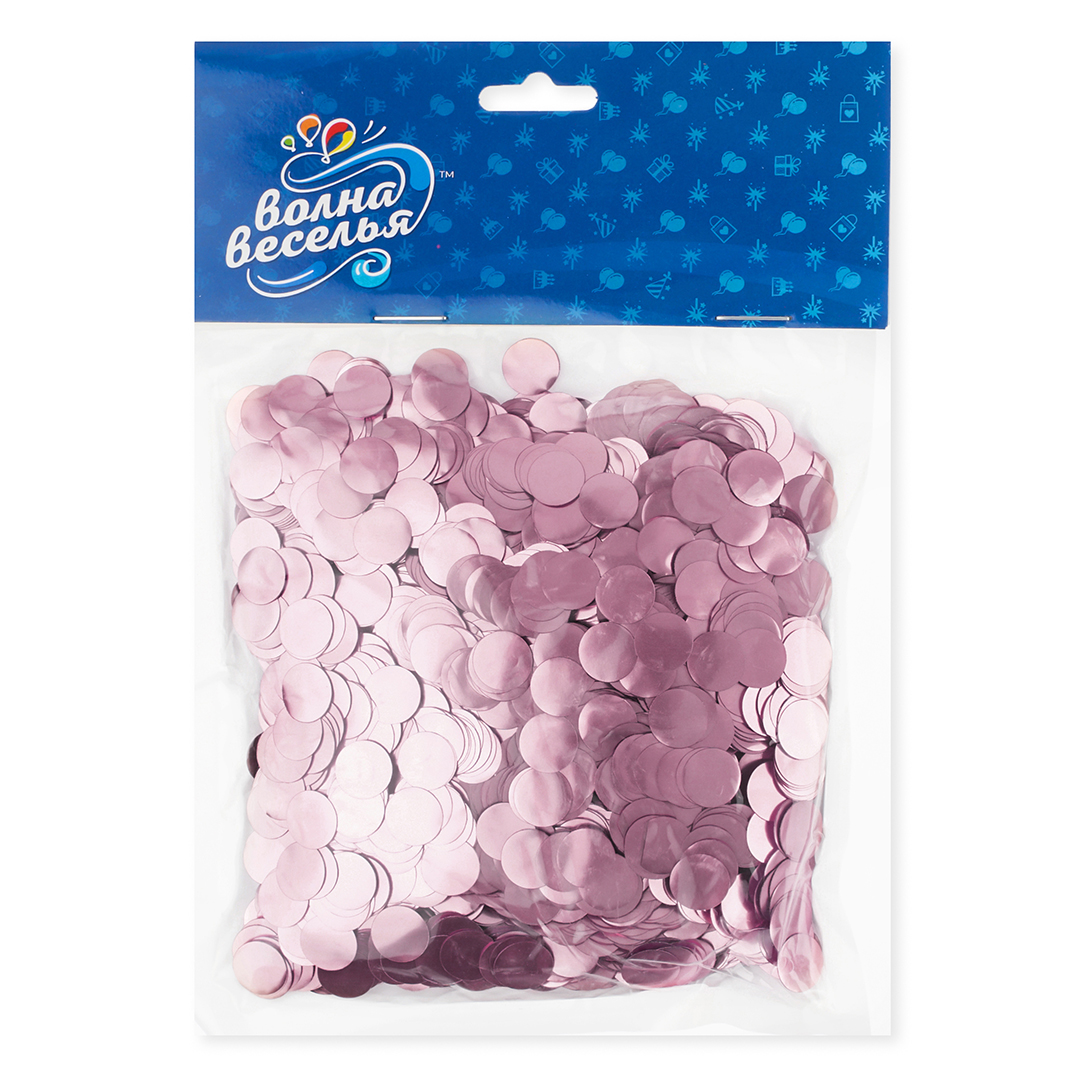 Конфетти фольга Круг, Розовый, Хром, 1 см, 50 г.