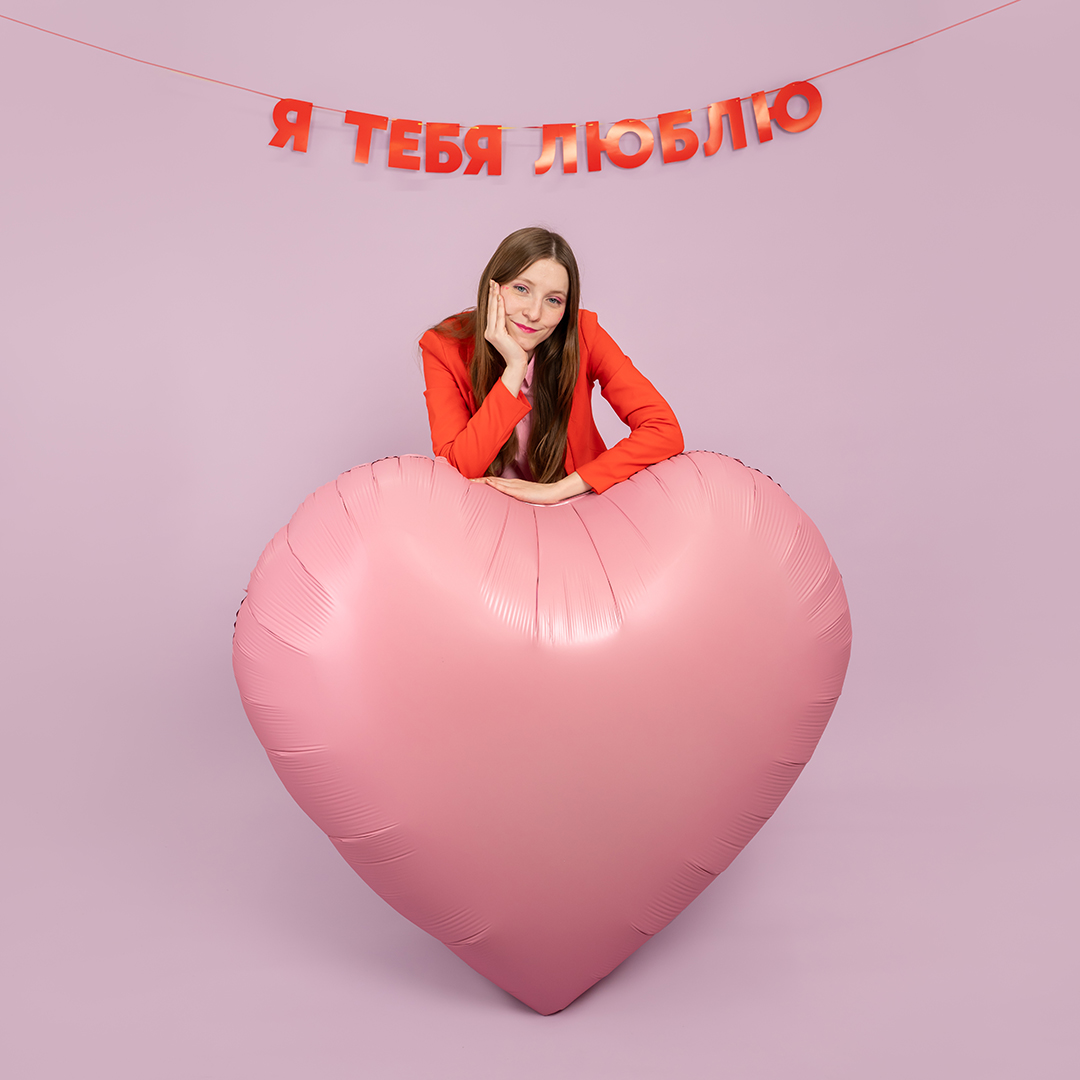 Гирлянда Я Люблю Тебя, Красный, 500 см, 13 см, 1 упак.