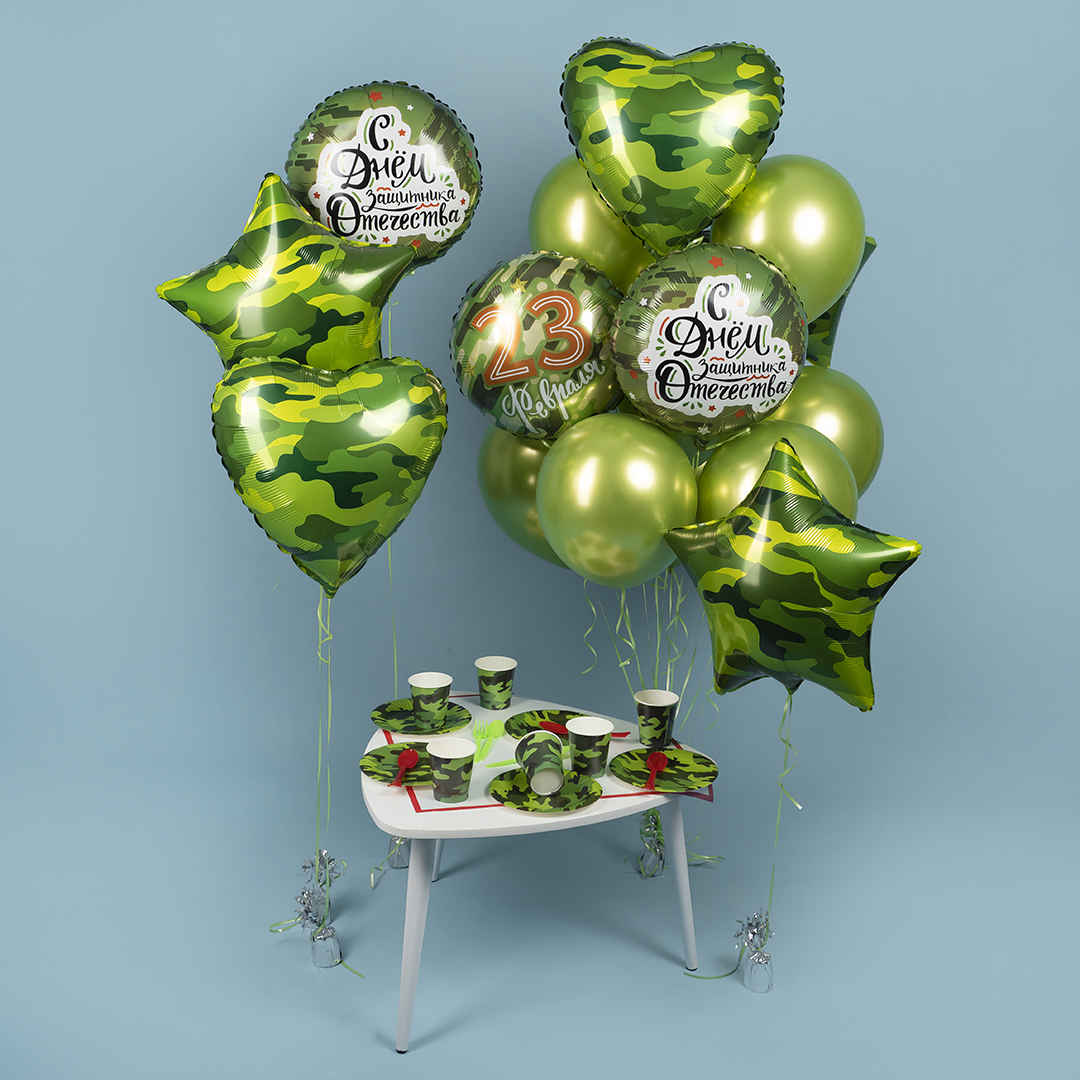 Стаканы (250 мл) Камуфляж, 6 шт.