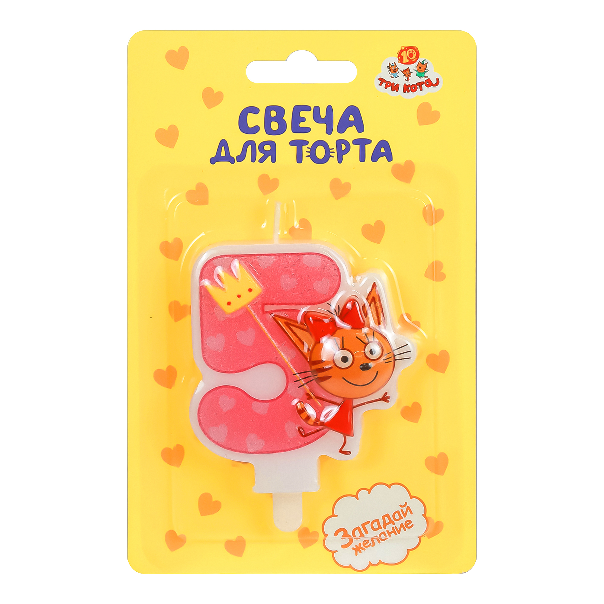 Свеча Цифра, 5 Три Кота, Карамелька, 6*6,2 + 1,5 см, 1 шт. с держат.