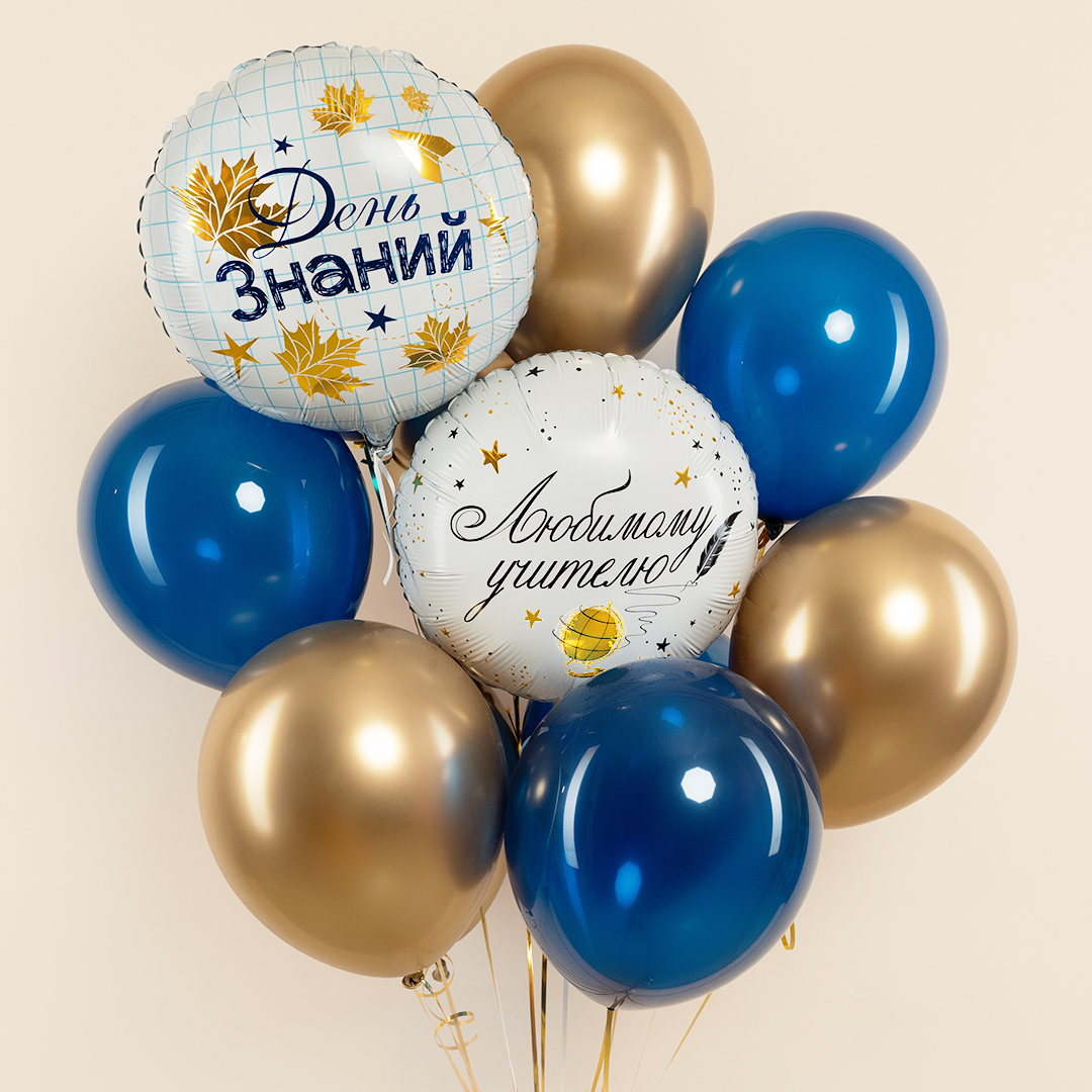 Шар (18''/46 см) Круг, День Знаний, 1 шт. в уп.