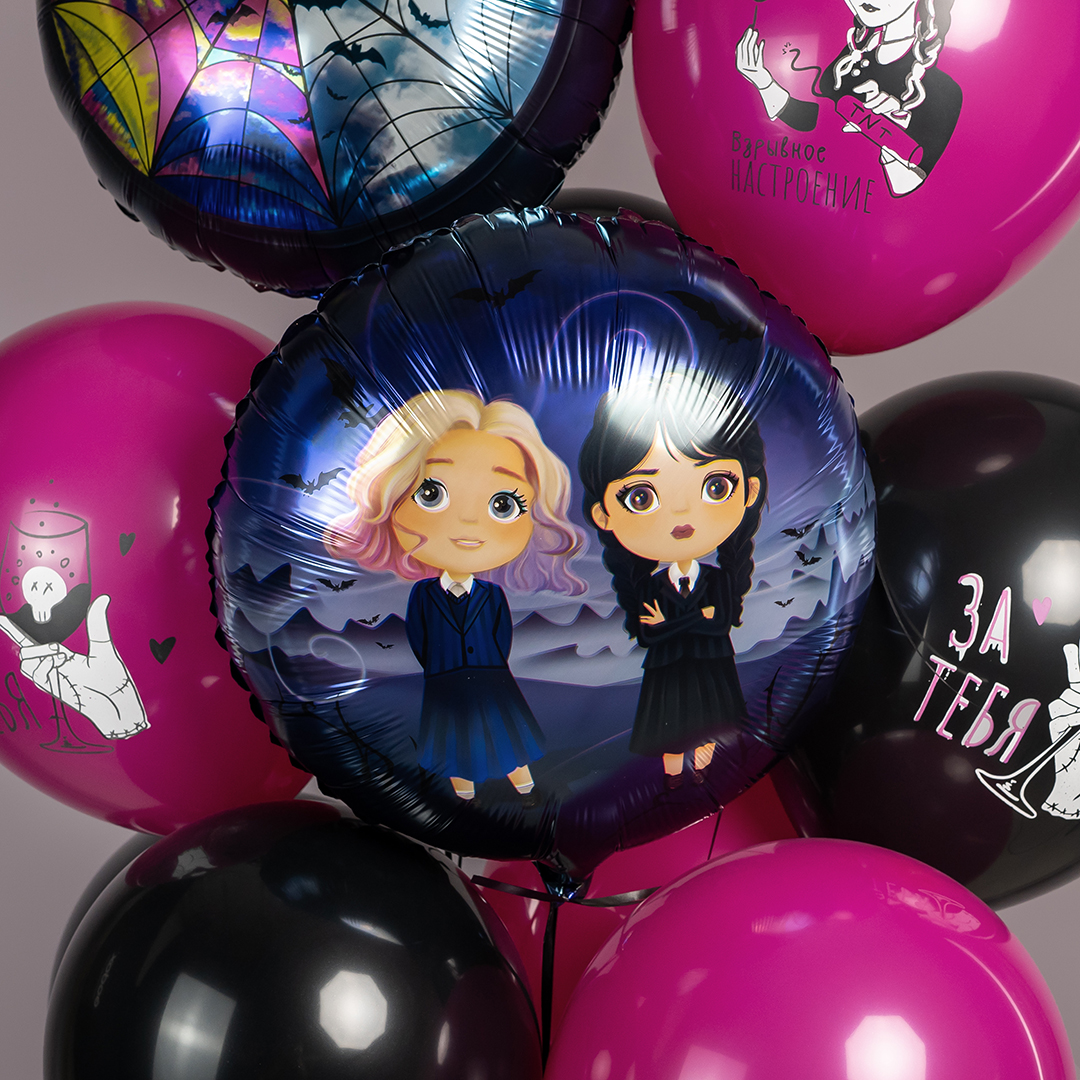 Шар (18''/46 см) Круг, Мрачная стори, Подружки, 1 шт.