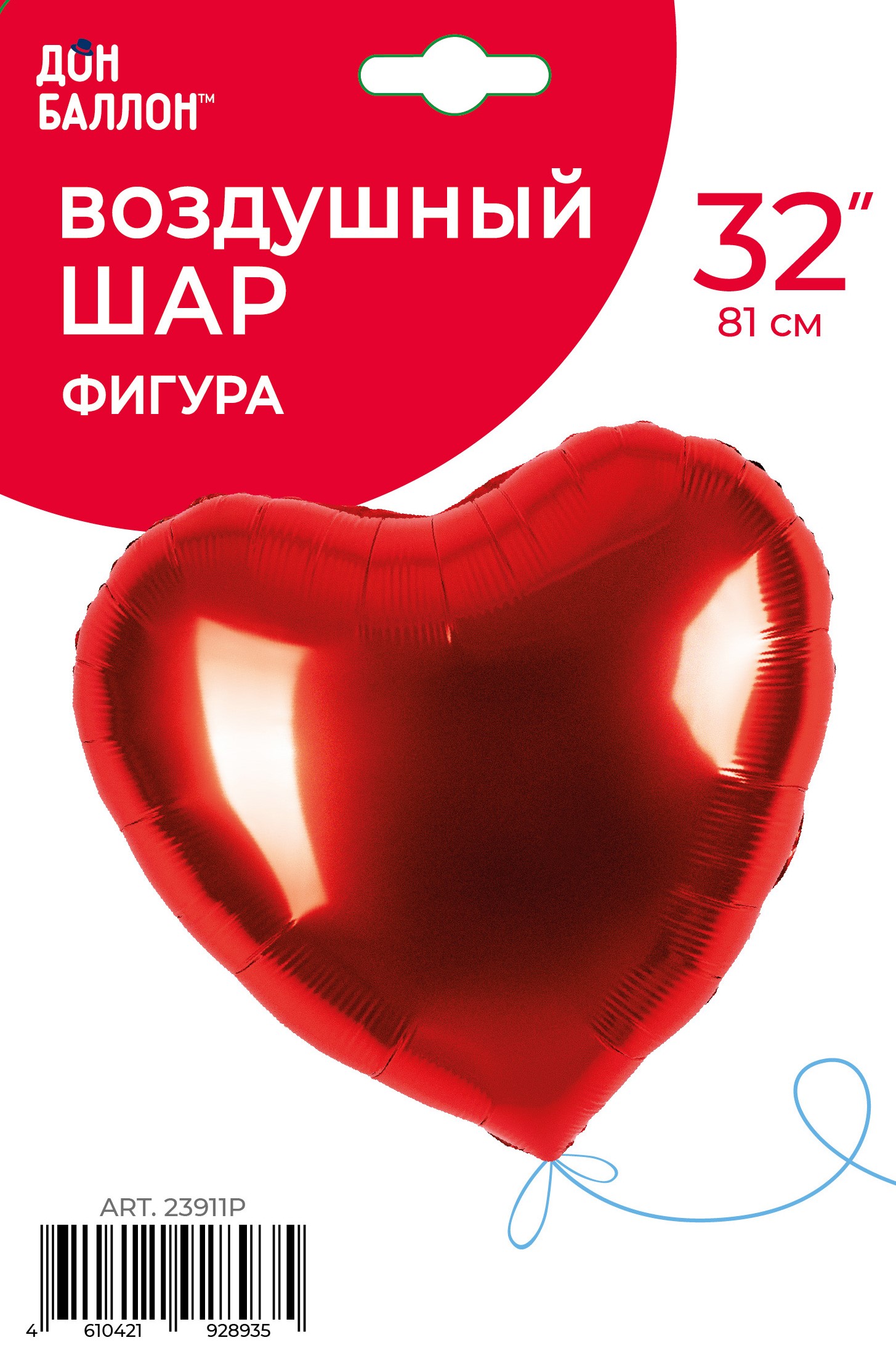 Шар (32''/81 см) Сердце, Красный, Металлик, 1 шт. в уп.