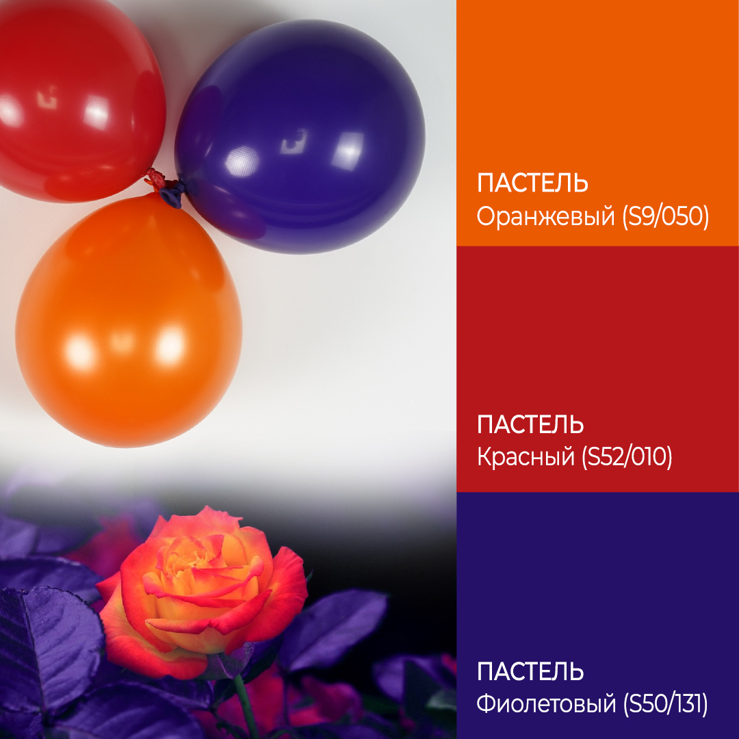 Шар (10''/25 см), Фиолетовый, пастель, 100 шт.