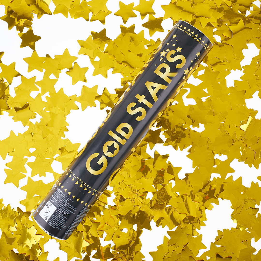 Пневмохлопушка (12/30 см), Звезды фольга, Золото, Металлик, 1 шт.