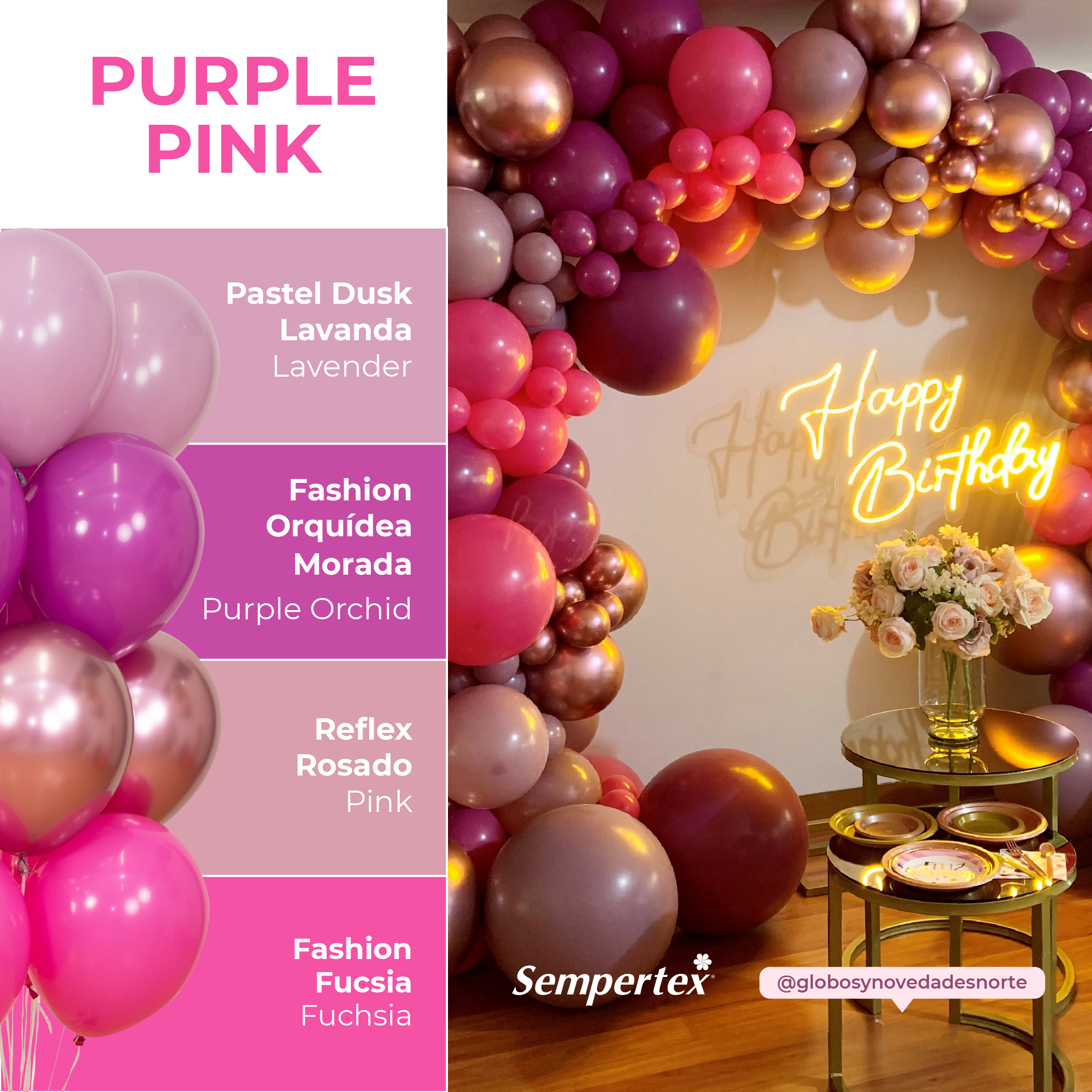 Шар (10''/25 см), Фуше (012), пастель, 100 шт.