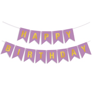 Гирлянда Флажки, Happy Birthday, Светло-сиреневый/Золото, Металлик, 500 см, 16*12 см, 1 упак.