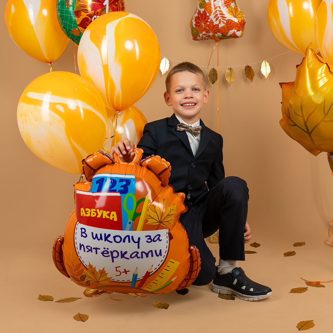 Шар (28''/71 см) Фигура, Школьный рюкзак, 1 шт. в уп.