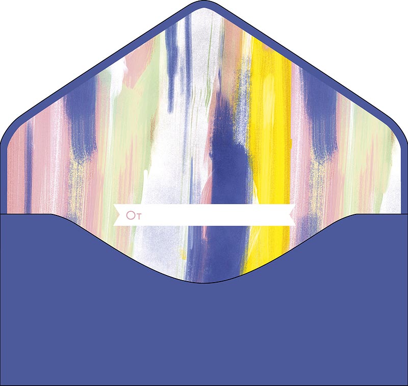 Конверт для денег, Поздравляем (акварельные штрихи), Фиолетовый, Металлик, 1 шт.